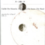 Horst Bredekamp: Galilei Der Künstler. Der Mond. Die Sonne. Die Hand, Sangyo Tosho,Tokyo 2012