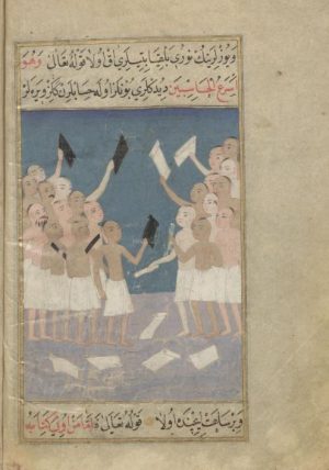  Es regnet Schriften vom Himmel (“It’s Raining Writings from Heaven”) in: Aḥwāl-i qiyāmat aka: Falnama (“Book of Omens”), 16XX © Digitalisierte Sammlungen der Staatsbibliothek zu Berlin Preußischer Kulturbesitz 