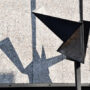 Freiplastik ohne Titel vor der Deutschen Oper Berlin, Hans Uhlmann, Foto Barbara Herrenkind